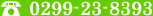 ��錧�Ή��L�b�N�{�N�V���O�W��[�{���{�t���[���[]���q/�_�C�G�b�g/�G�N�T�T�C�Y/�{�N�T�T�C�Y �A����