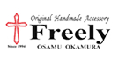 Freely �I���W�i���n���h���C�h�V���o�[�A�N�Z�T���[ 